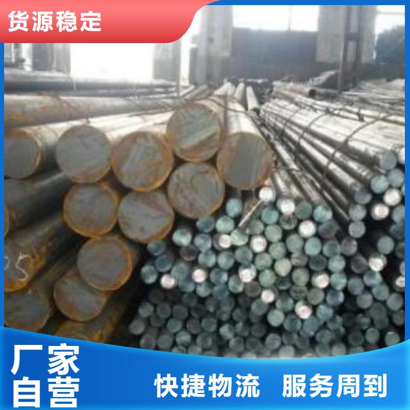 军工钢-12Cr18Ni9不锈钢管厂家发货及时