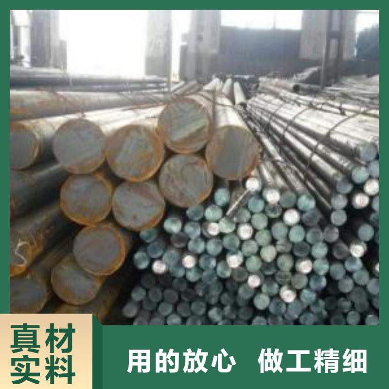 军工钢【不锈钢板生产厂家】定制不额外收费