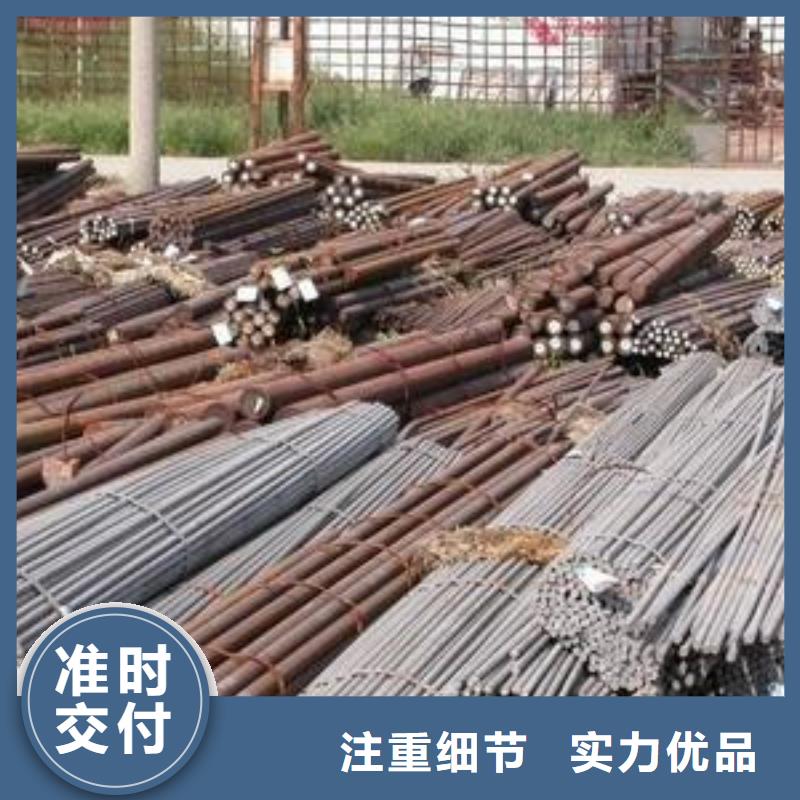 军工钢【不锈钢板生产厂家】定制不额外收费