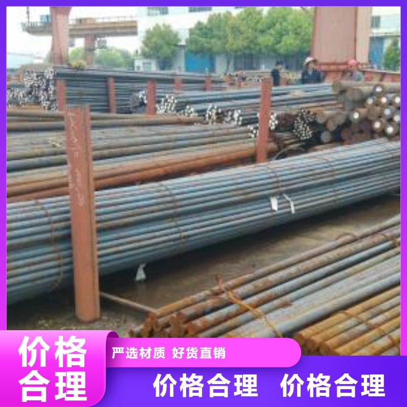 军工钢-630不锈钢管厂家出厂严格质检