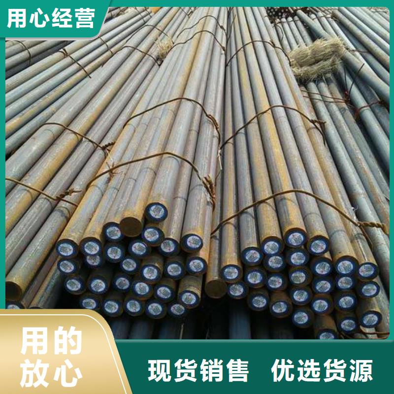 军工钢-不锈钢厂家一站式采购商