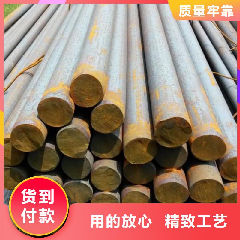 军工钢-不锈钢厂家一站式采购商