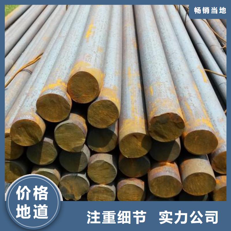 军工钢-注浆管生产厂家源头厂家量大价优