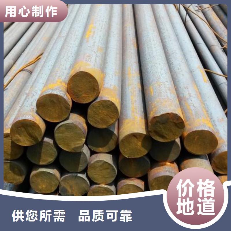 军工钢12Cr18Ni9不锈钢管资质认证