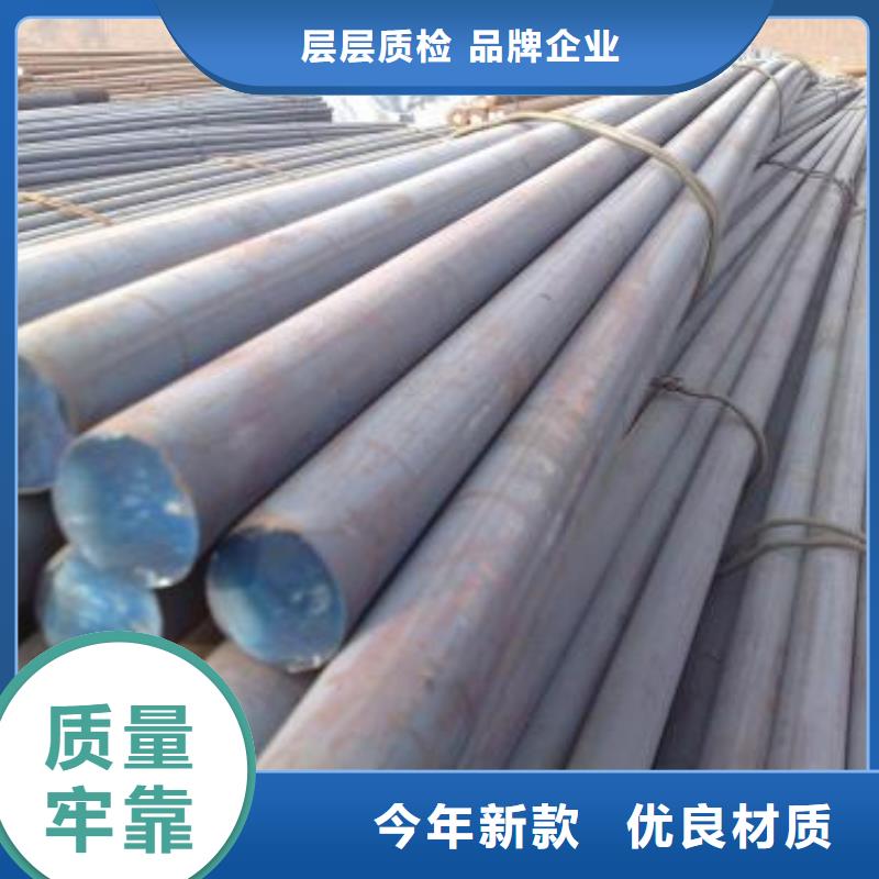 军工钢,无缝钢管厂家源头工厂量大优惠