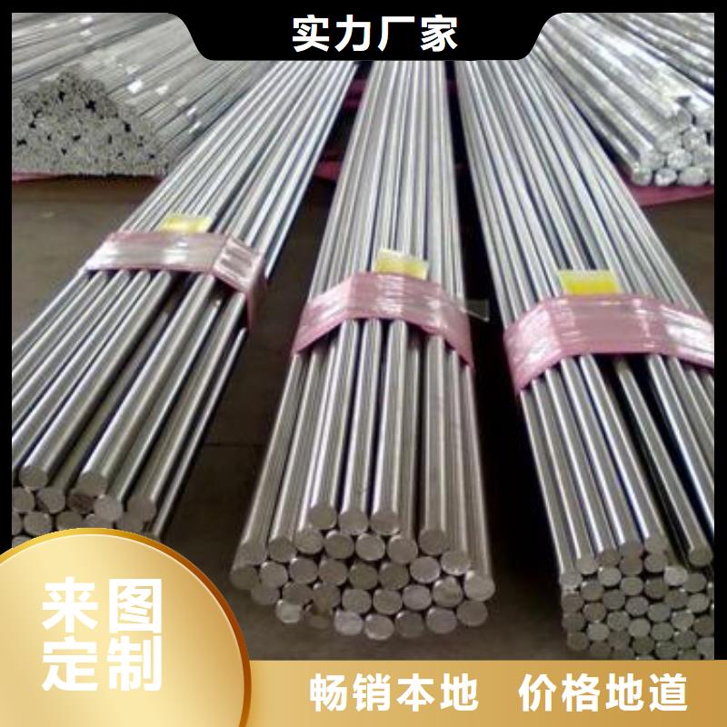 【军工钢】12Cr18Ni9不锈钢管多种场景适用