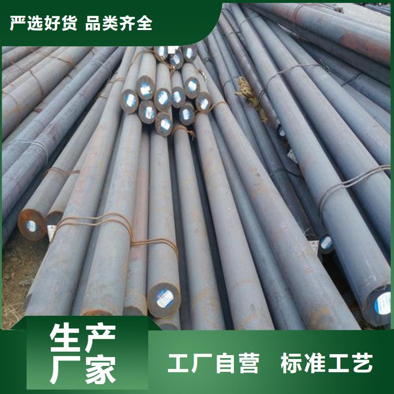 军工钢12Cr18Ni9不锈钢管资质认证