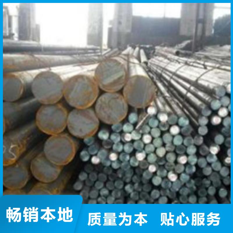 锻打圆钢316L不锈钢管严选用料