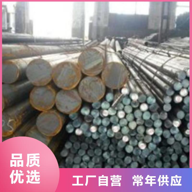 锻打圆钢酸洗钝化磷化钢管精工细作品质优良