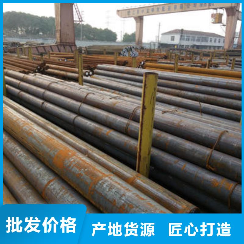 锻打圆钢_酸洗钝化磷化钢管实体厂家大量现货