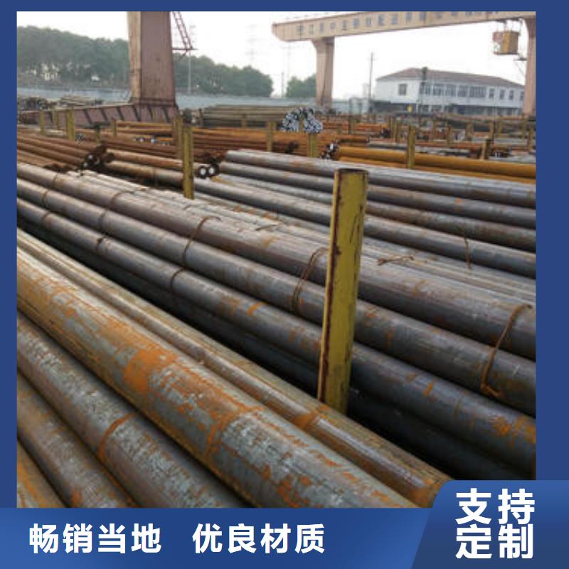 锻打圆钢_【310S不锈钢管】用心做产品