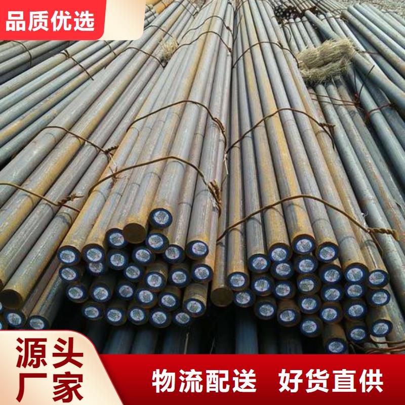 锻打圆钢_630不锈钢管厂家拥有先进的设备