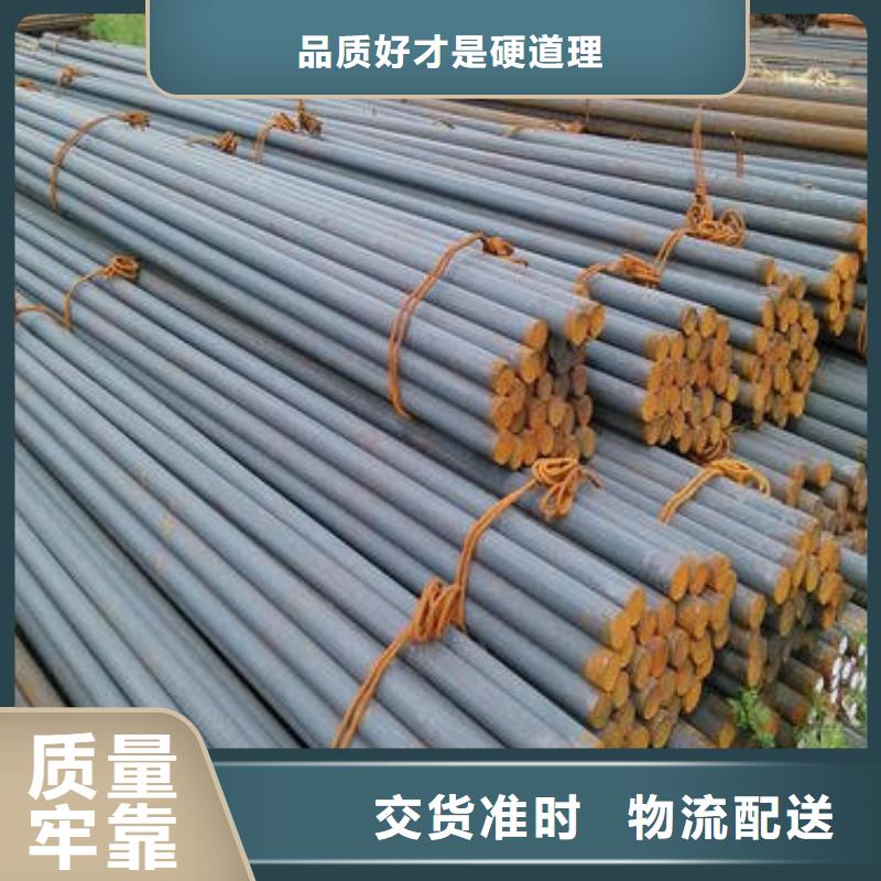 锻打圆钢316L不锈钢管按需定制