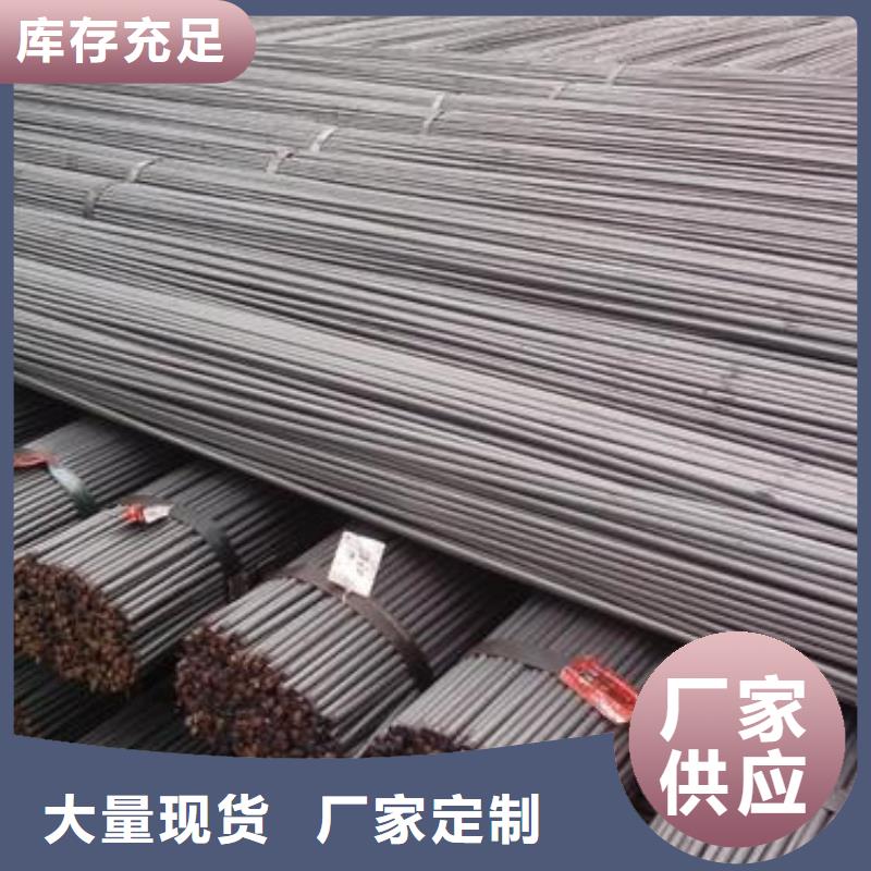 锻打圆钢-42Crmo合金钢管实时报价