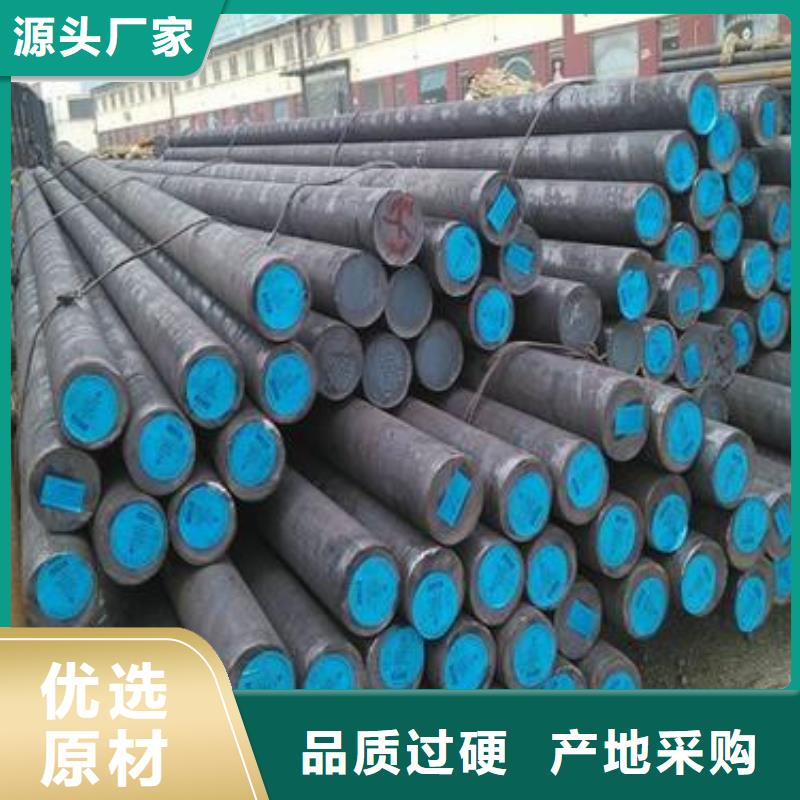 锻打圆钢不锈钢管生产厂家精选厂家好货