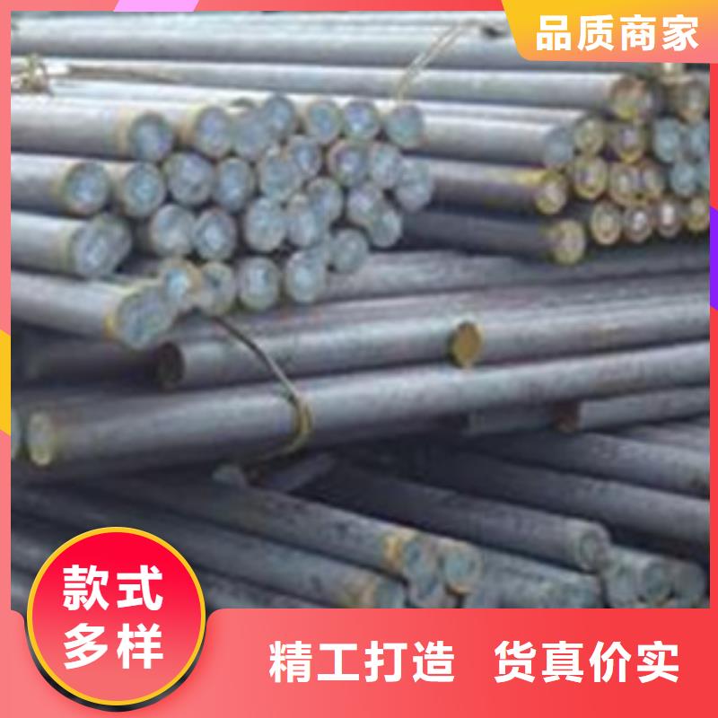 锻打圆钢_304不锈钢管优质材料厂家直销