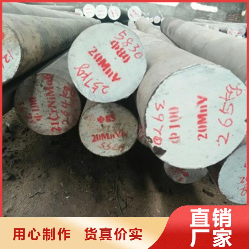 锻打圆钢-316Ti不锈钢管优质货源