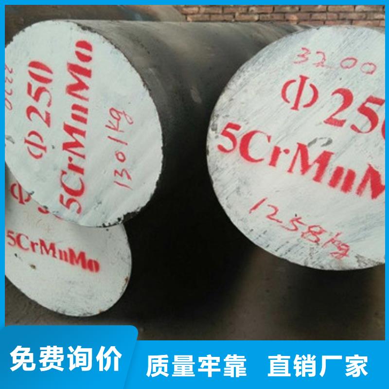 锻打圆钢不锈钢管生产厂家选择我们选择放心