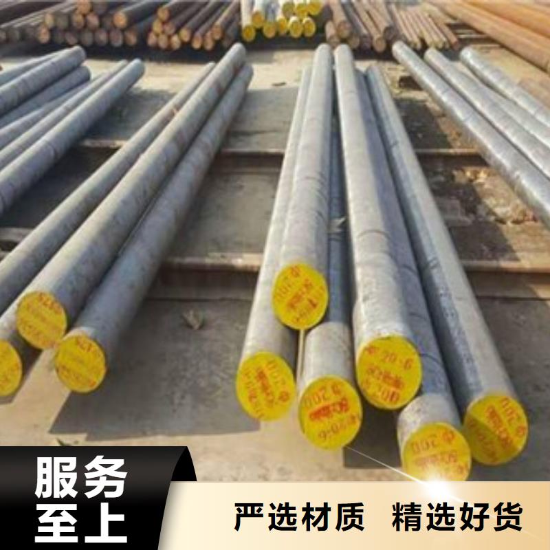 锻打圆钢齿轮钢厂家现货实拍