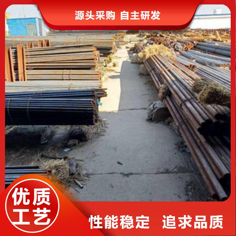 锻打圆钢_20Crmnti合金钢管好品质用的放心