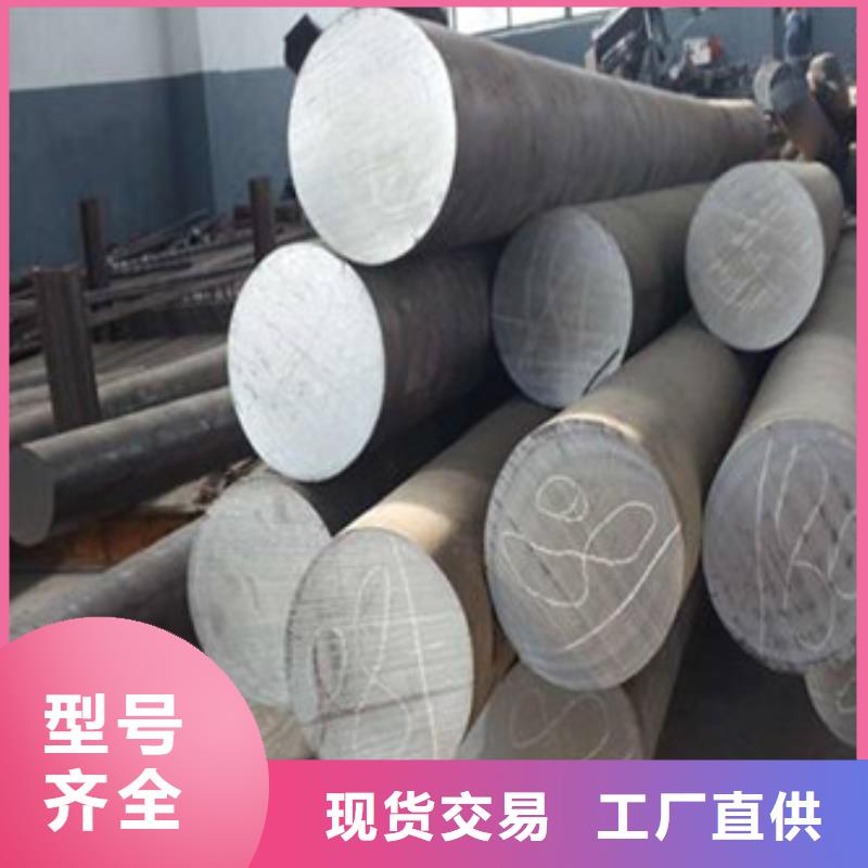 锻打圆钢不锈钢管生产厂家精选货源