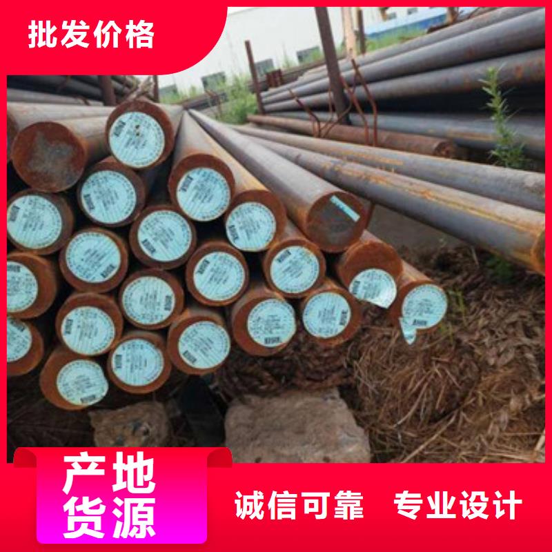 锻打圆钢316L不锈钢管严选用料
