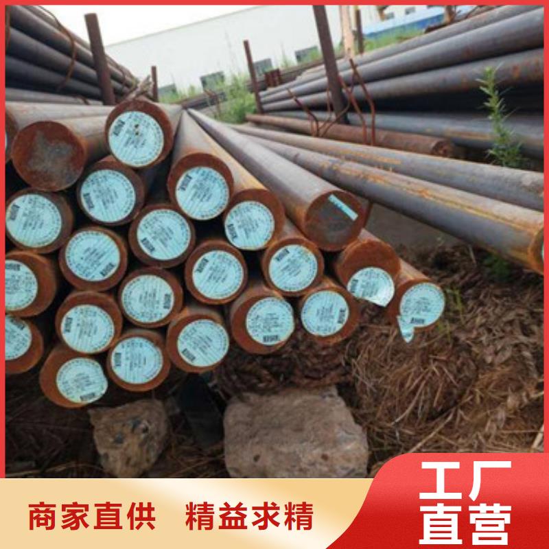 锻打圆钢不锈钢管生产厂家精选厂家好货