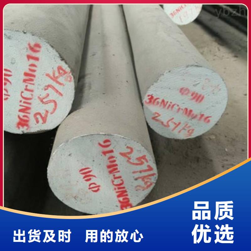 锻打圆钢不锈钢管生产厂家精选厂家好货