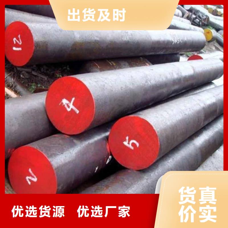 锻打圆钢316L不锈钢管严选用料