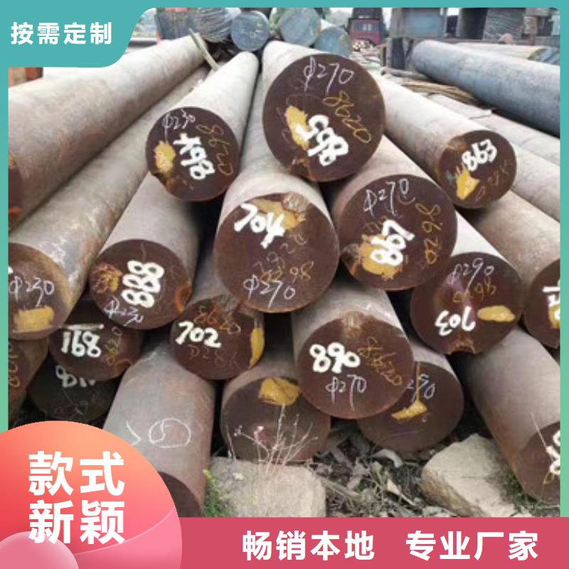 锻打圆钢-316Ti不锈钢管优质货源