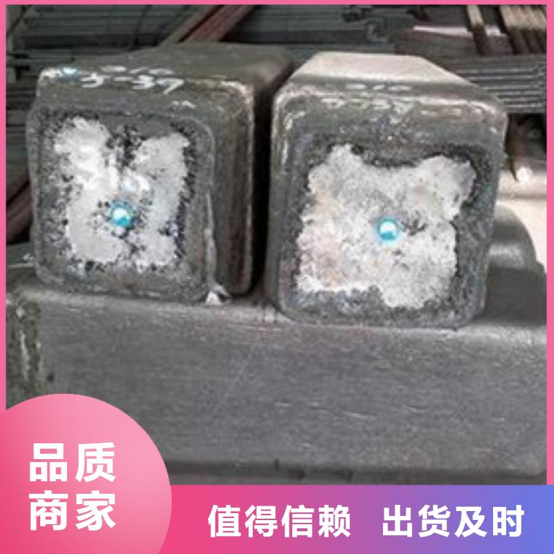 钢锭高速钢厂家全品类现货