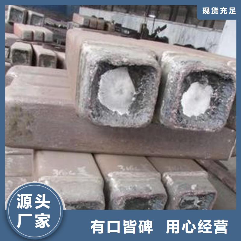 【钢锭】不锈钢管报价追求品质