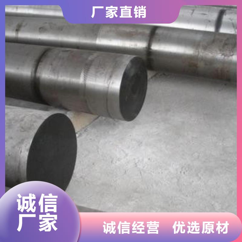 钢锭-高速钢厂家严谨工艺