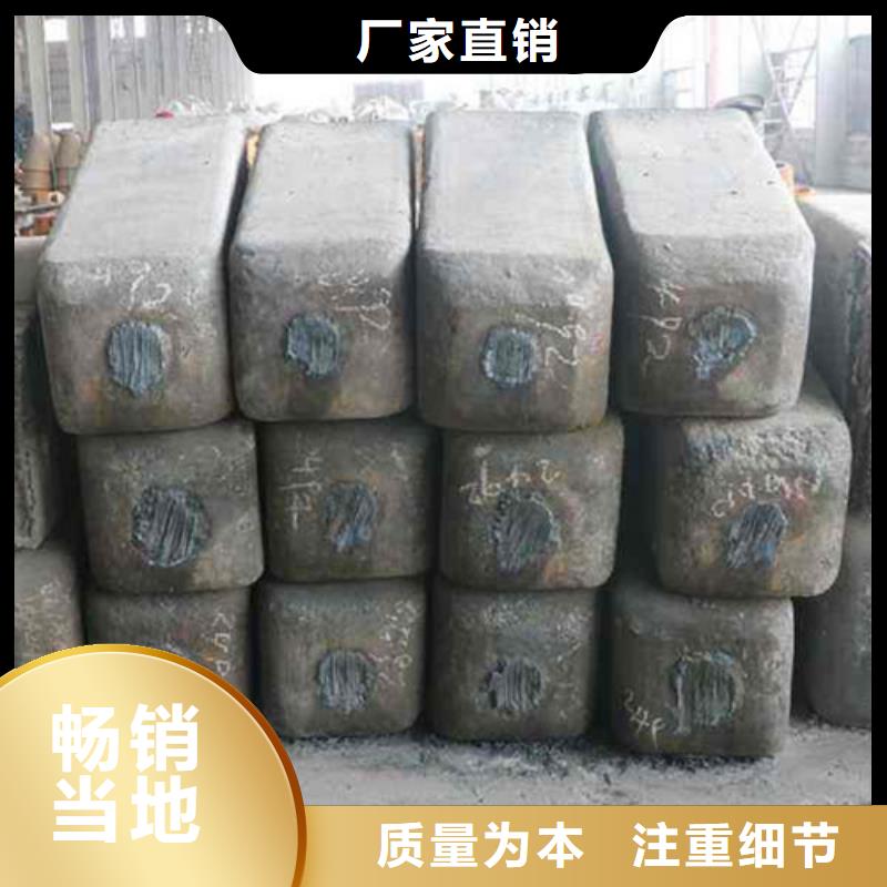 钢锭-高速钢厂家严谨工艺