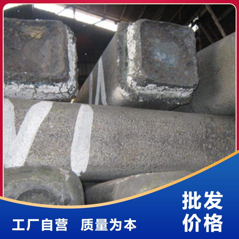 20cr2ni4a、20crni3a、20crnimo、20crmnmo、30crnimo8、25cr2mov、30crmnsia、厂家直销