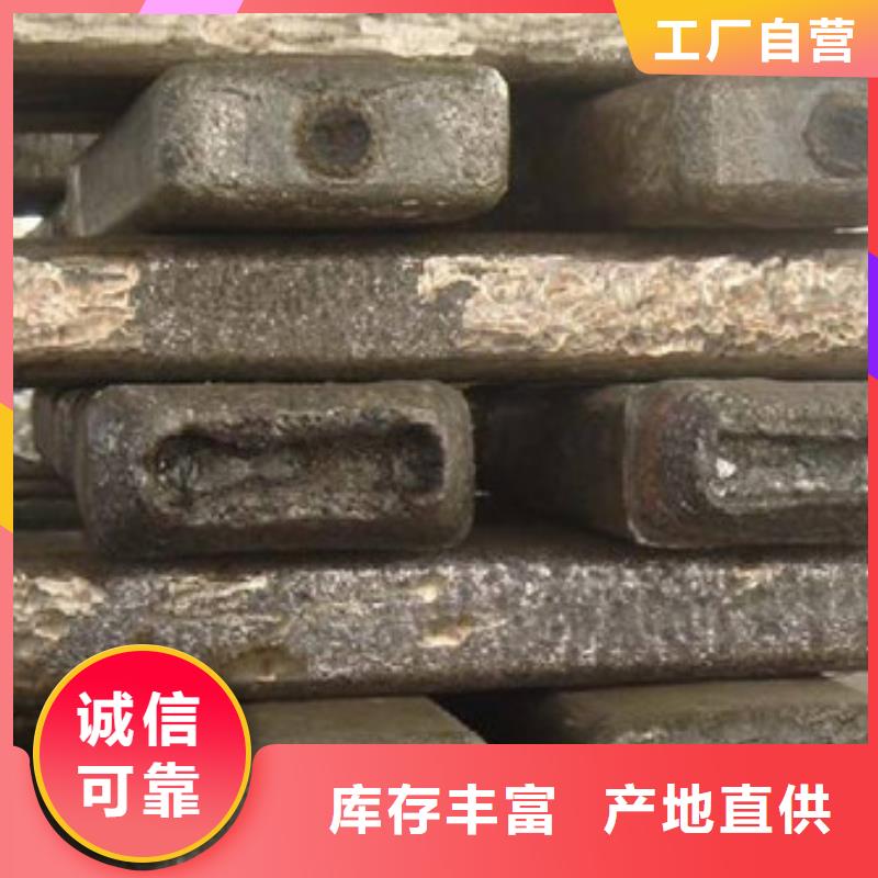 【钢锭】不锈钢管报价追求品质