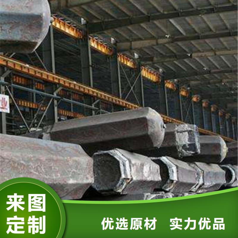 钢锭高速钢厂家全品类现货