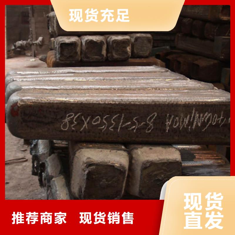 【钢锭】不锈钢管生产厂家售后无忧