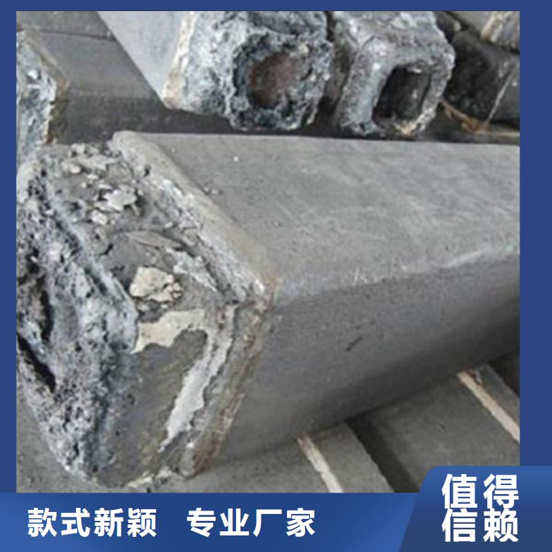 钢锭304不锈钢管放心购