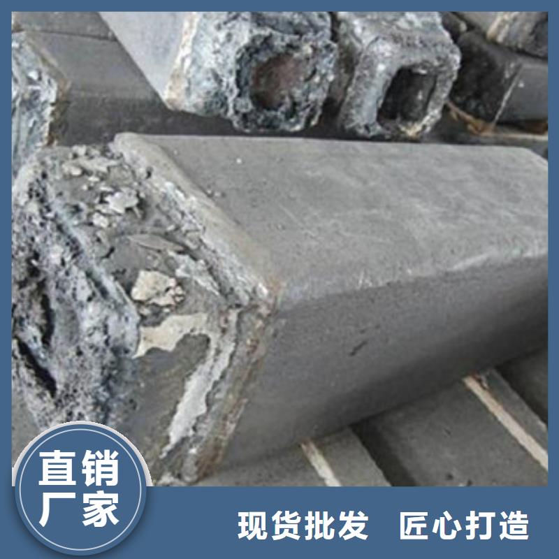 【钢锭】不锈钢管生产厂家拒绝差价