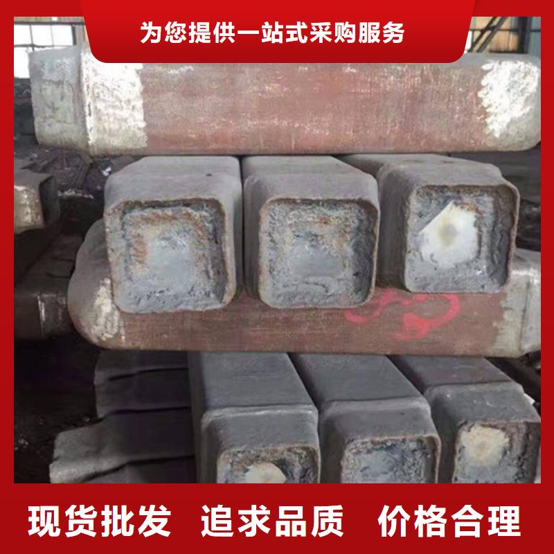 钢锭-高速钢厂家严谨工艺