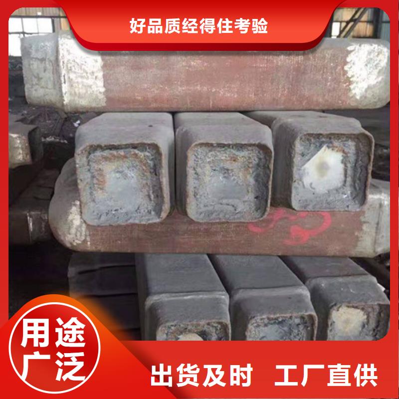 钢锭高速钢厂家全品类现货