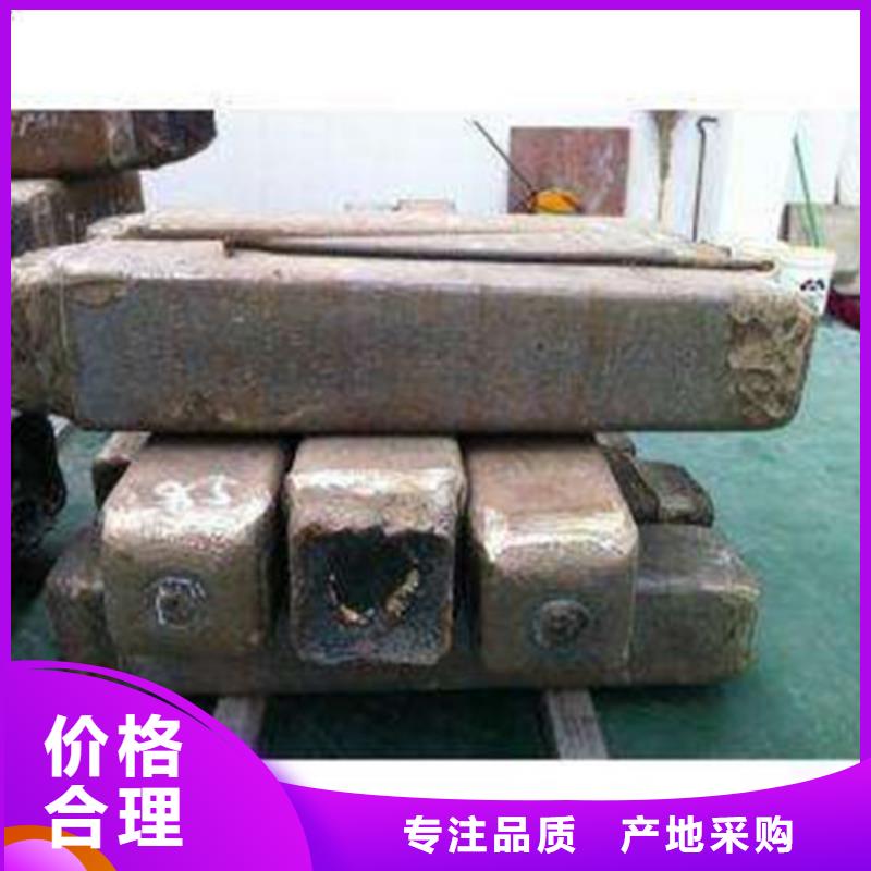 【钢锭】不锈钢管生产厂家拒绝差价