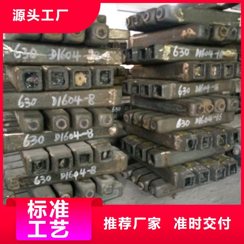 【钢锭】不锈钢管生产厂家拒绝差价