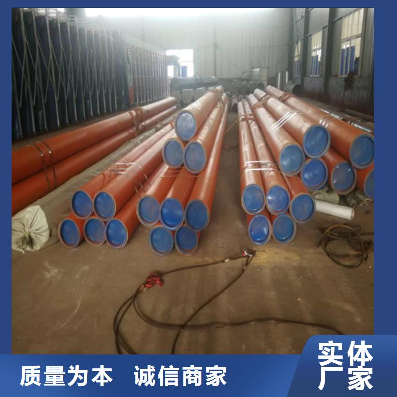 #钝化钢管#-可定制