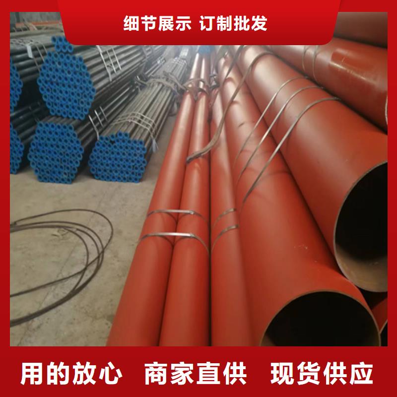 #钝化钢管#-可定制