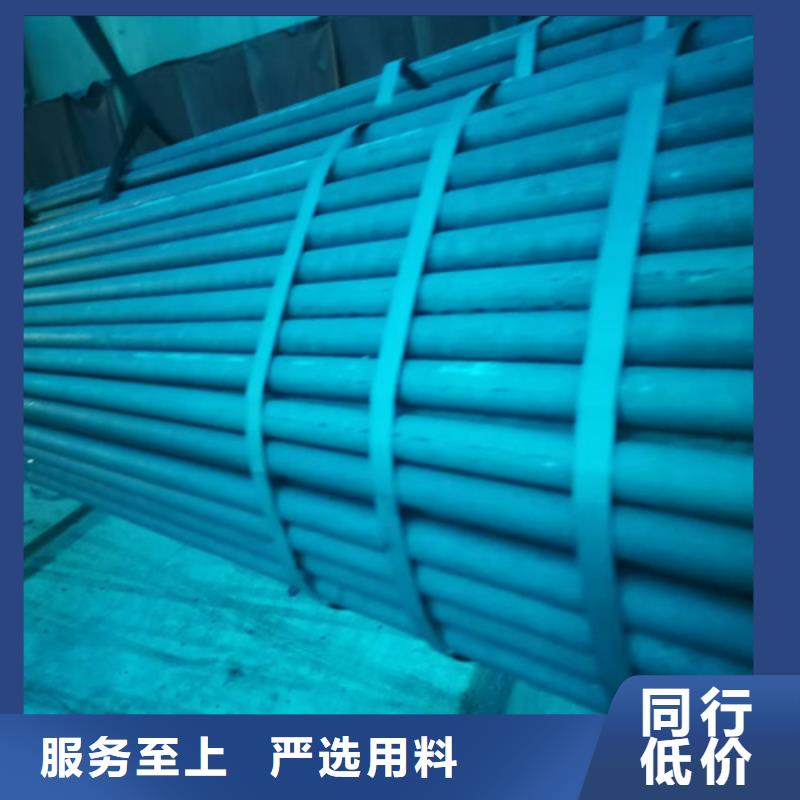 #钝化钢管#-可定制