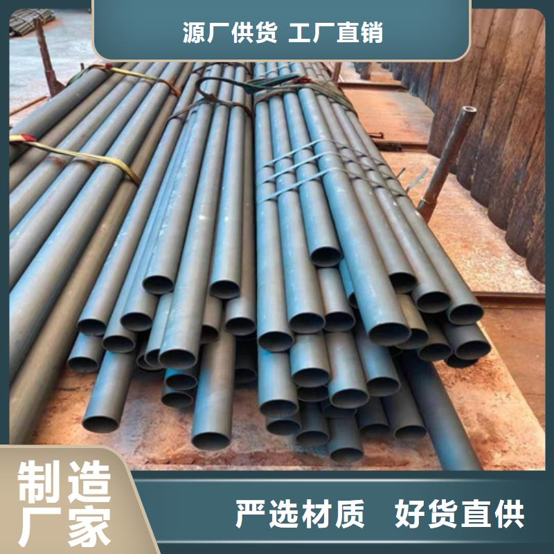 #钝化钢管#-可定制