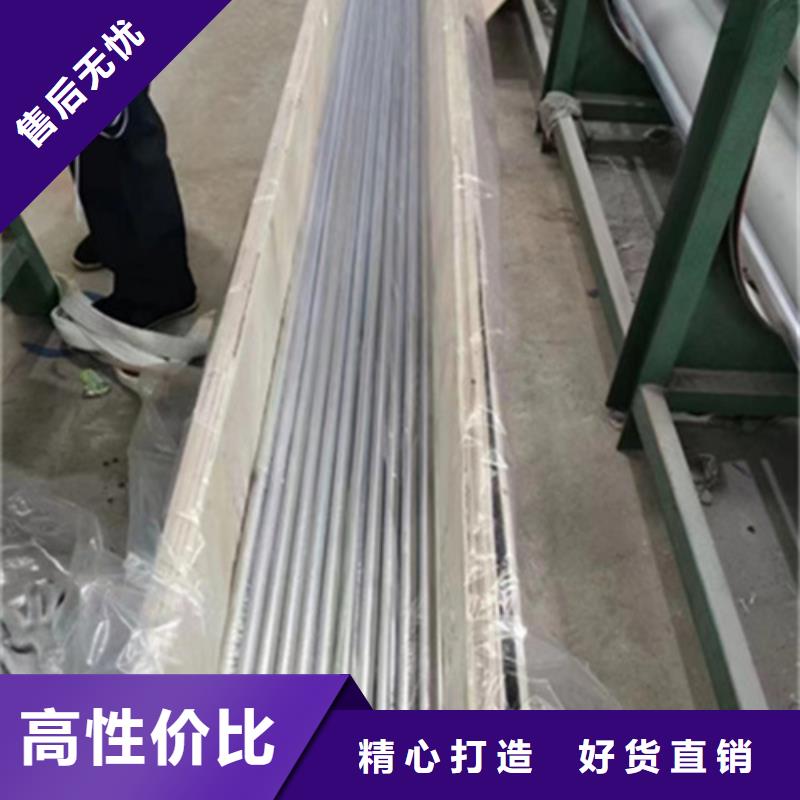 【不锈钢管】冷拔异型钢管自产自销