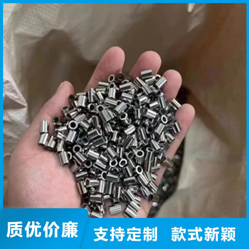 性价比高的630不锈钢管经销商